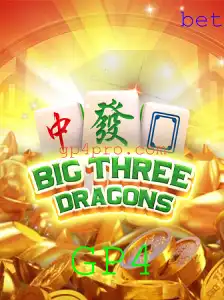 Descubra o Mundo Fascinante de BigThreeDragons: A Revolução GP4 nos Jogos