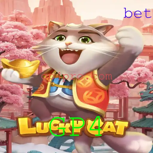 LuckyCat: Descubra o Novo Fenômeno do Mundo dos Jogos