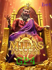 Explorando MidasFortune: Um Jogo de Estratégia e Sutileza na Era GP4